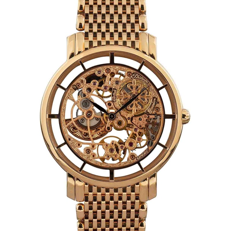 Buy Used Patek Philippe Complications 5180/1R-001  – Sku: 162018