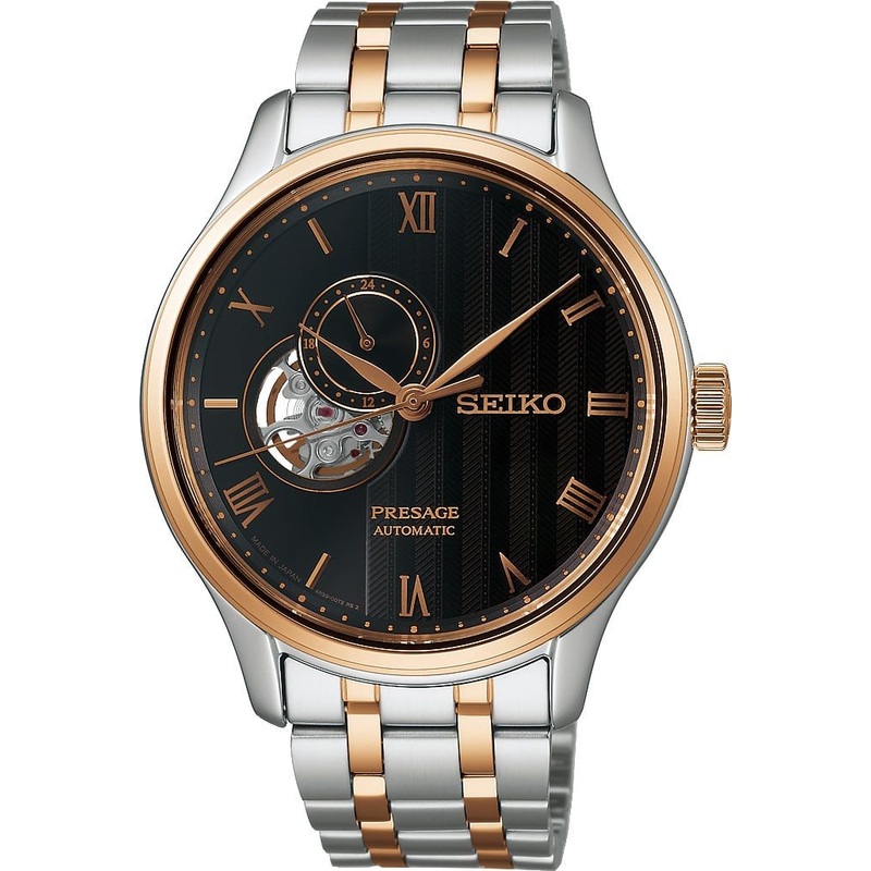 Seiko Presage SSA466 Japanese Garden