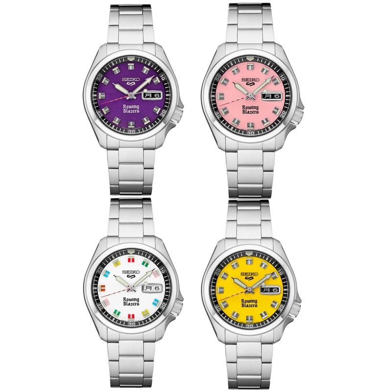 Seiko Rowing Blazers Full Set (4 Piece Set)