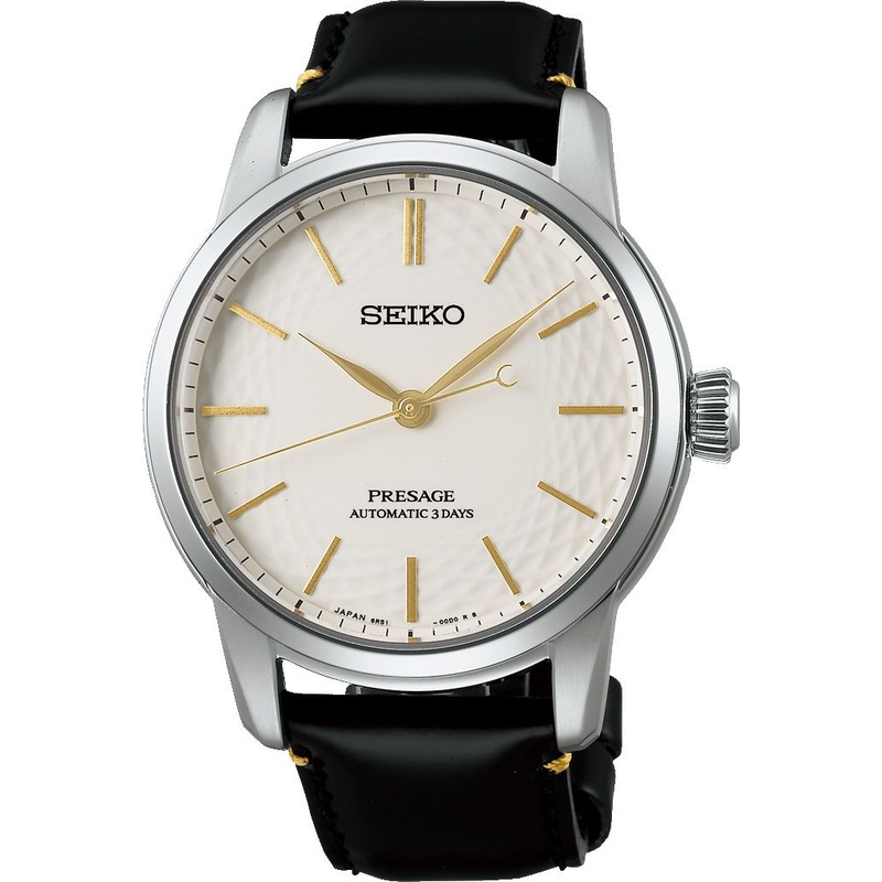 Seiko Pressage SPB497 Classic Series