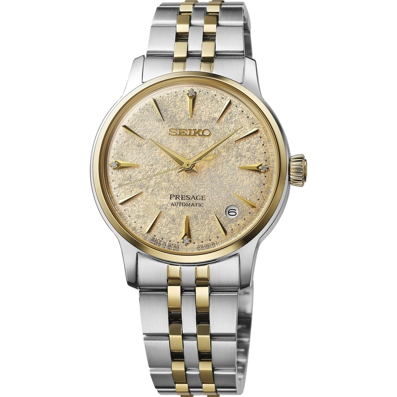 Seiko Presage SRPL64 Cocktail Time