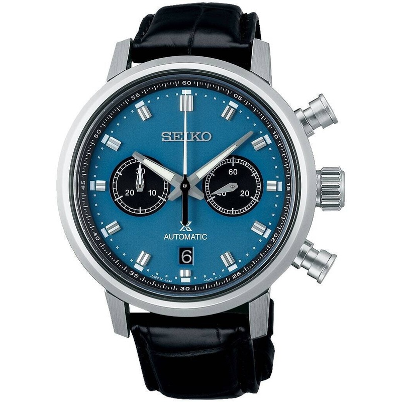 Seiko Prospex SRQ039