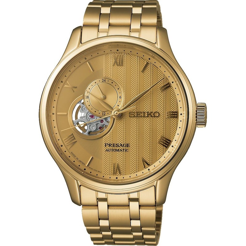 Seiko Presage SSA468 Japanese Garden