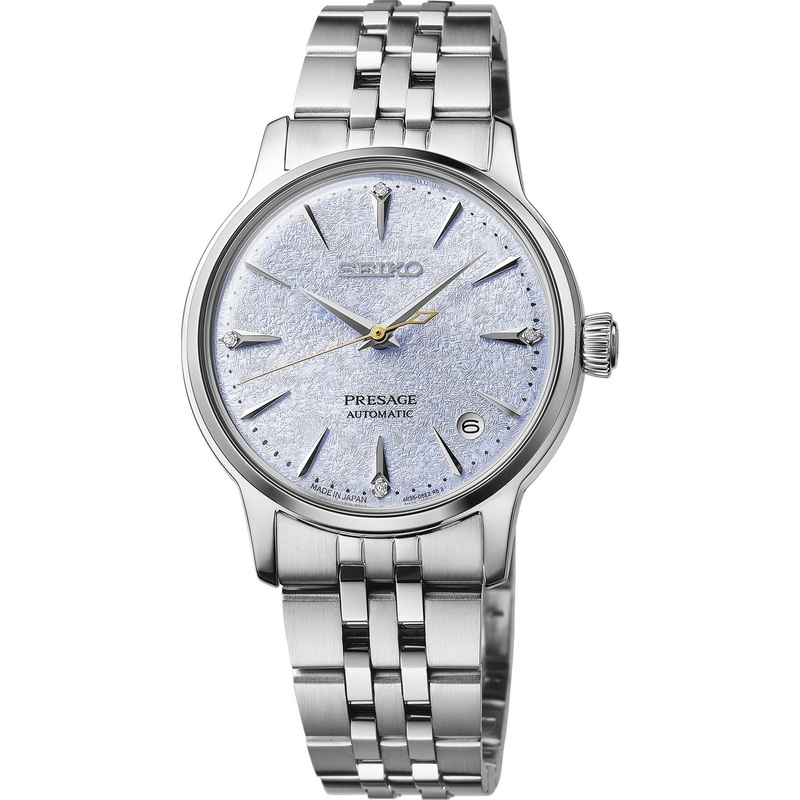 Seiko Presage SRPL61